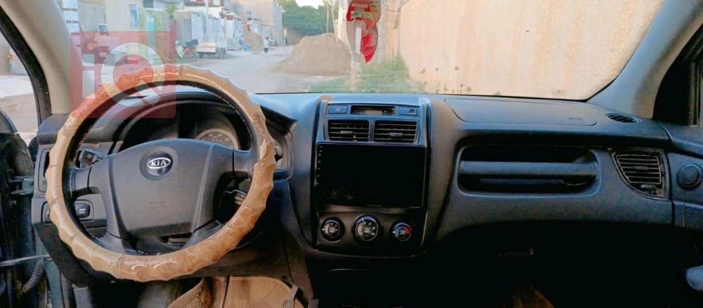 كيا سبورتاج